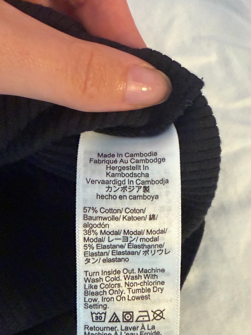 J. Crew Black Ribbed Button-Front Tank with White Trim - Picture 3 of 3